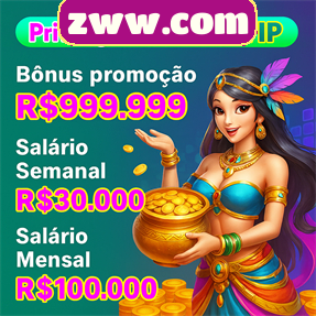 zww.com Rebate